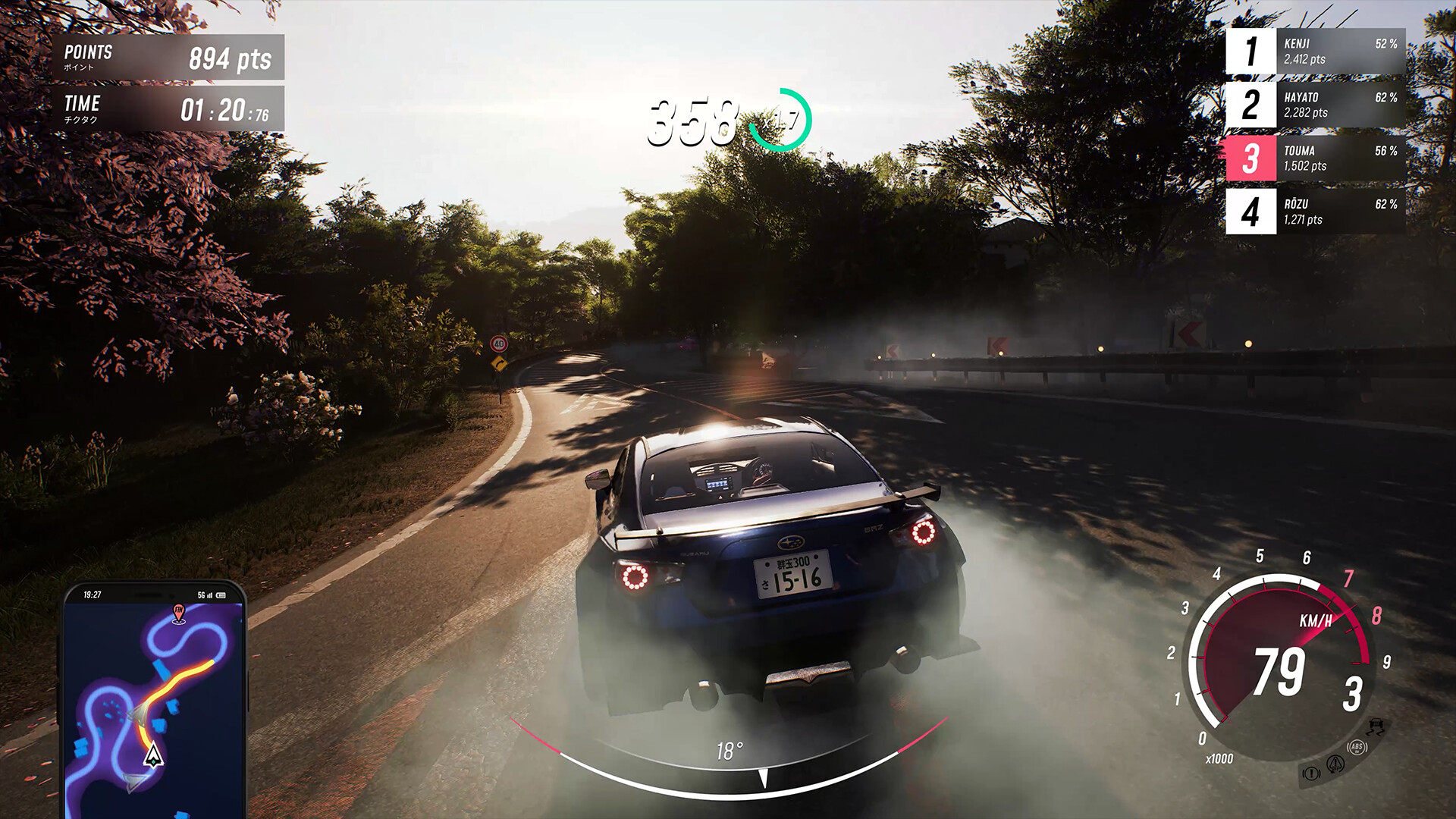 《JDM: 漂移大师》v1.1.131.1中文版