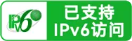 腾讯云安全认证