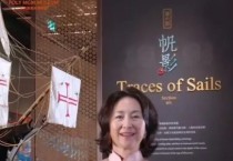 澳门 是中国面积最小的城市