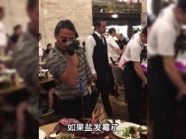 盐会发霉吗？如果盐发霉了怎么办？如果盐发霉了那还能不能吃呢？