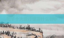 桔子十大流行梗是什么名字