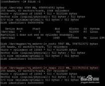 Linux里的Swap交换分区到底是什么？一文讲明白