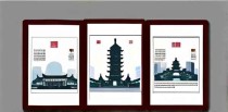 济南十大发展变化是什么