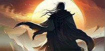 万古至尊十大封号是什么