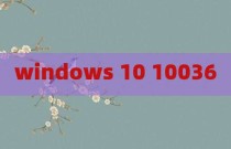 windows 10 10036