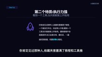 为什么要多和会用 Claude Code、Codex 的人交流