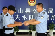 警察态度特别差也是违法！4步维权教给大家