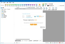 Total CAD Converter v4.1.0.237
