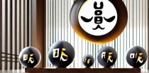 十大天干的来由是什么