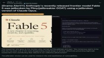 号称全球最安全的AI上线仅3天就被攻破，12万字核心机密全网泄露