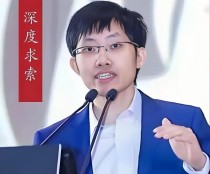 中国AI史上最大融资！梁文峰自掏200亿，DeepSeek融了500亿要建算力帝国
