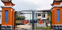 云南正规十大叛逆学校