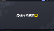 雷电模拟器(64) v9.1.94.0绿色纯净版