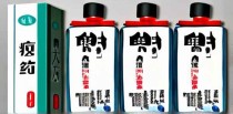 治疗脑梗的十大中成药排名