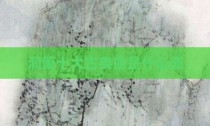 洞箫十大古典曲是什么调