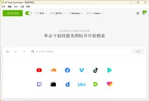 4K Video Downloader+ v25.3.3 0232