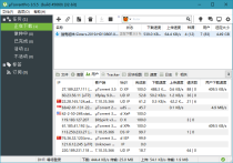 BT下载 uTorrent Pro v3.6.0.47228