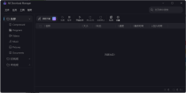 AB Download Manager v1.8.4绿色版