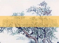 华晟颗粒板是十大品牌吗