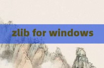 zlib for windows