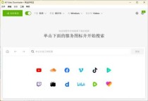 4K Video Downloader+ v25.1.0.0196