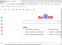 360安全浏览器16.1.2255.0绿色版
