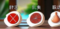 肝胆十大抗拒点话术