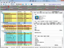 进程监控工具Task Explorer v1.6.6