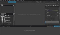 DxO PhotoLab v9.0.1 Build 55 中文破解版