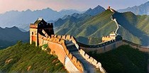 长城是世界十大奇观吗