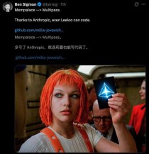 全球第一的AI，是开挂赢的？Claude 3.5系统提示词遭泄露