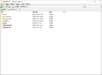 Tablacus Explorer v25.12.27绿色版