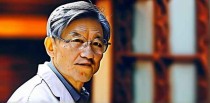 什么是中医十大名医之一