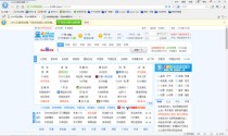 盘点让电脑卡顿的赛博寄生虫！TOP5