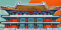 山东十大灵异事件是什么