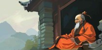十大禁用茅山术法是什么