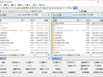 Multi Commander文件管理器v15.7.0