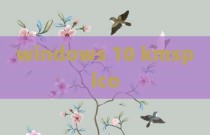 windows 10 kmspico