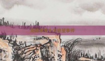 绝地求生十大绝望事件