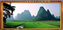 北流十大好玩地方排名
