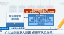大伯起诉13岁侄女争房产，真相曝光后全网沉默：这不是吃绝户，是最深情的保护
