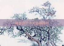 粮食烘干十大品牌排行