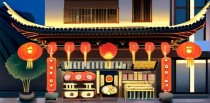 绍兴十大夜晚消费攻略