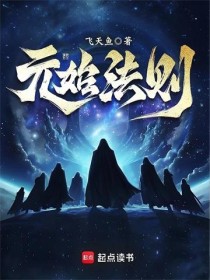 拉钩为什么要“上吊”？一句童谣里的承诺文化