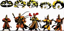 西游记十大环节是什么内容