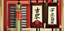 古代十大财团名字叫什么