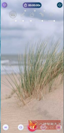 风的声音 Wind Sounds v10.9高级版 --听自然风声，降低焦虑