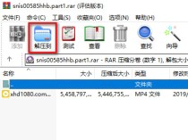 文件压缩原理：为什么1GB能压到几十MB，而有些文件却压不动？
