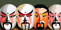京剧十大头牌是什么意思