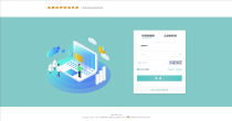 房屋租赁系统源码 SpringBoot + Vue